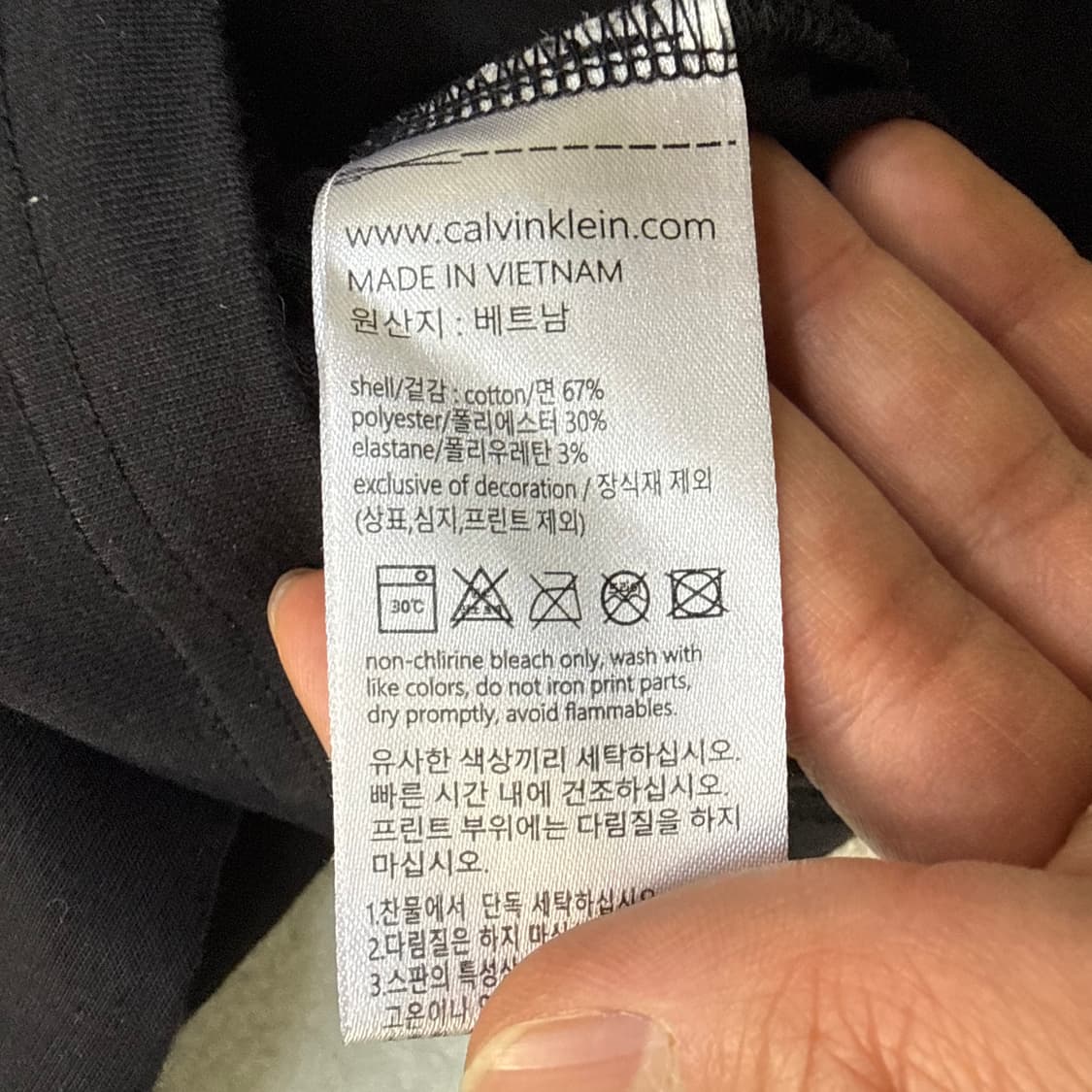 M 켈빈클라인 CK로고 반팔 티셔츠 0331T 상품이미지4