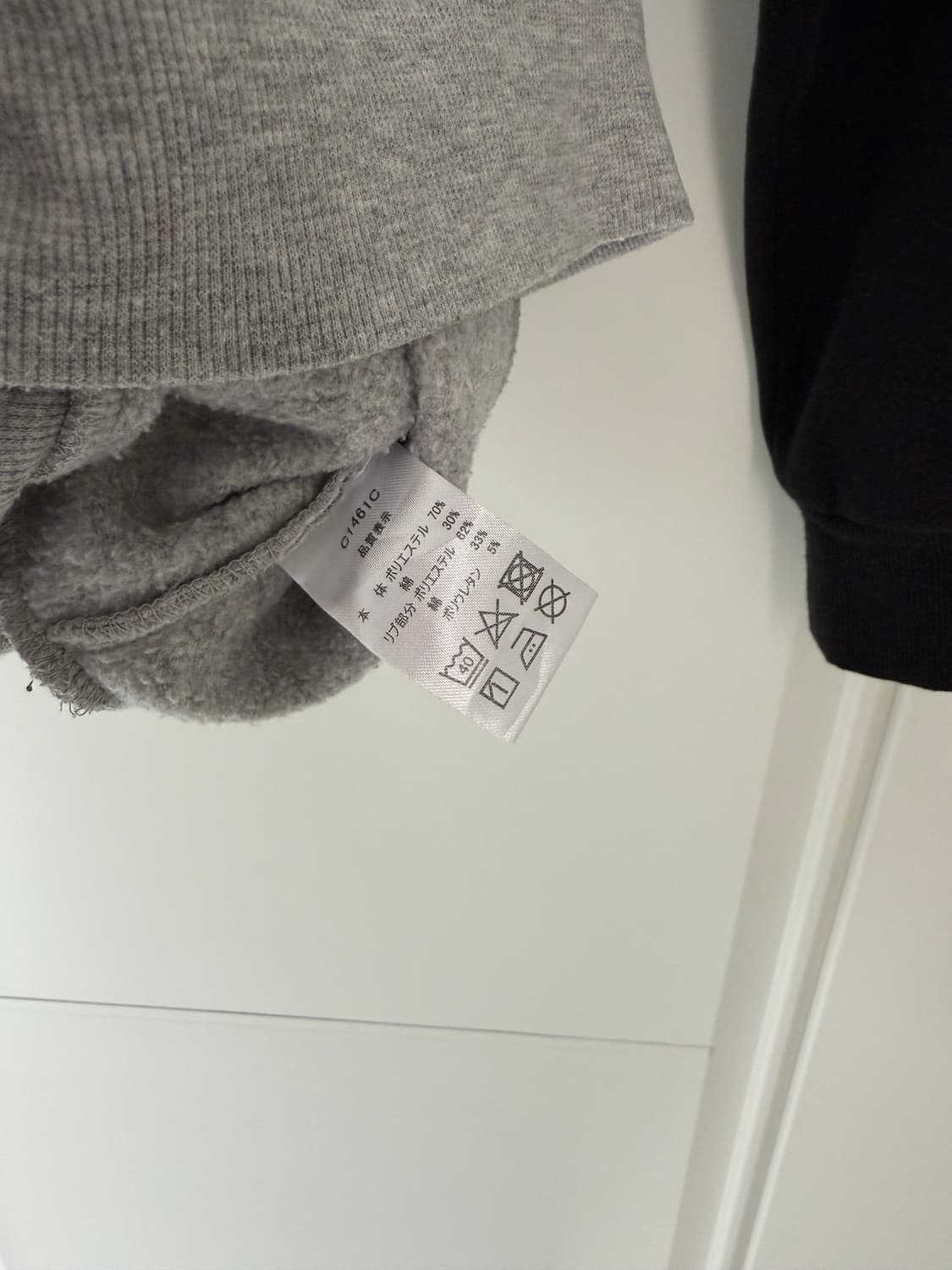 일본빈티지 컨버스 올스타 나그랑 후드 상품이미지6