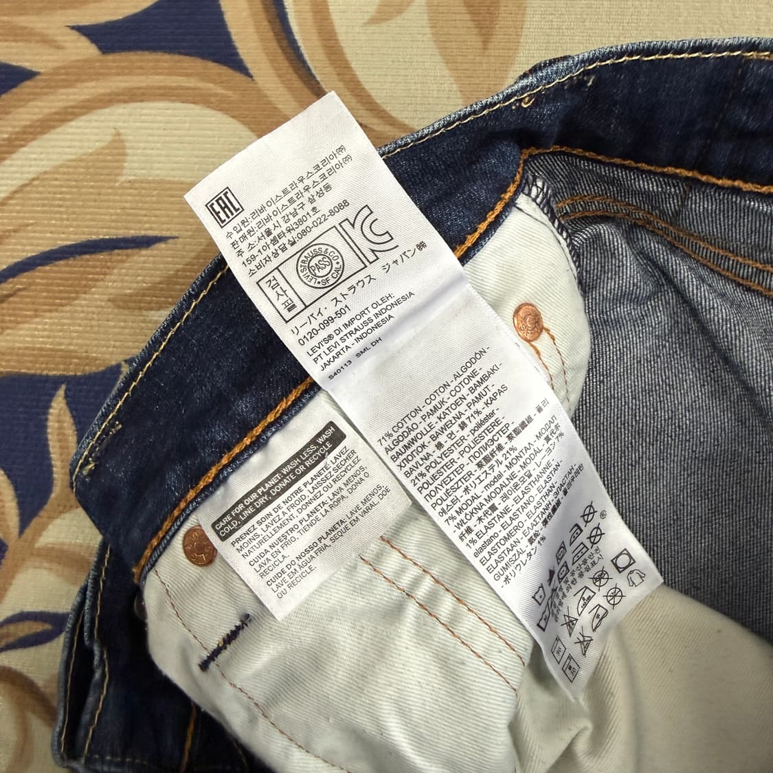 (30)리바이스 Levis 511 워싱 데님팬츠 상품이미지5