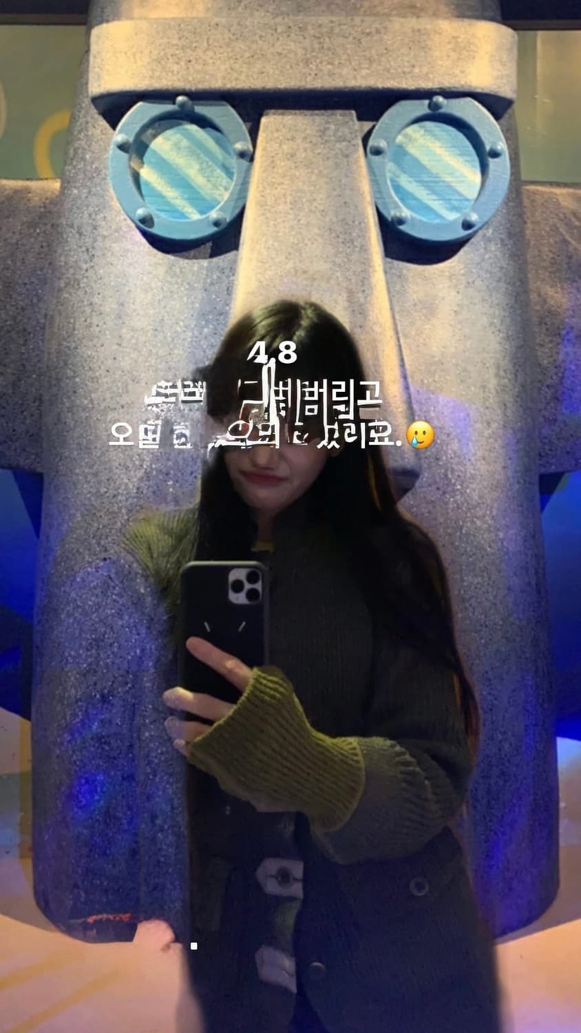 kapital)여성 핸드워머 가디건/세탁소세탁완:) 상품이미지9