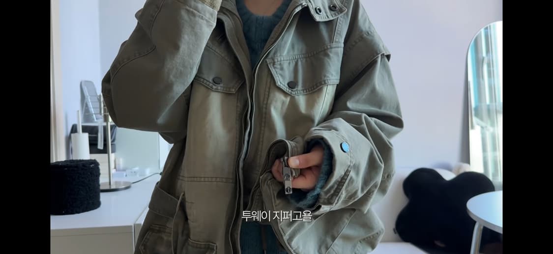 트리밍버드 자켓 다크카키 treemingbird jacket khaki 상품이미지5