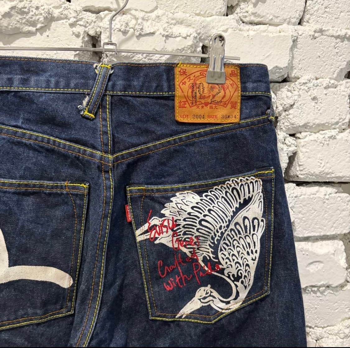 에비수 데님팬츠 (29-30) 상품이미지2