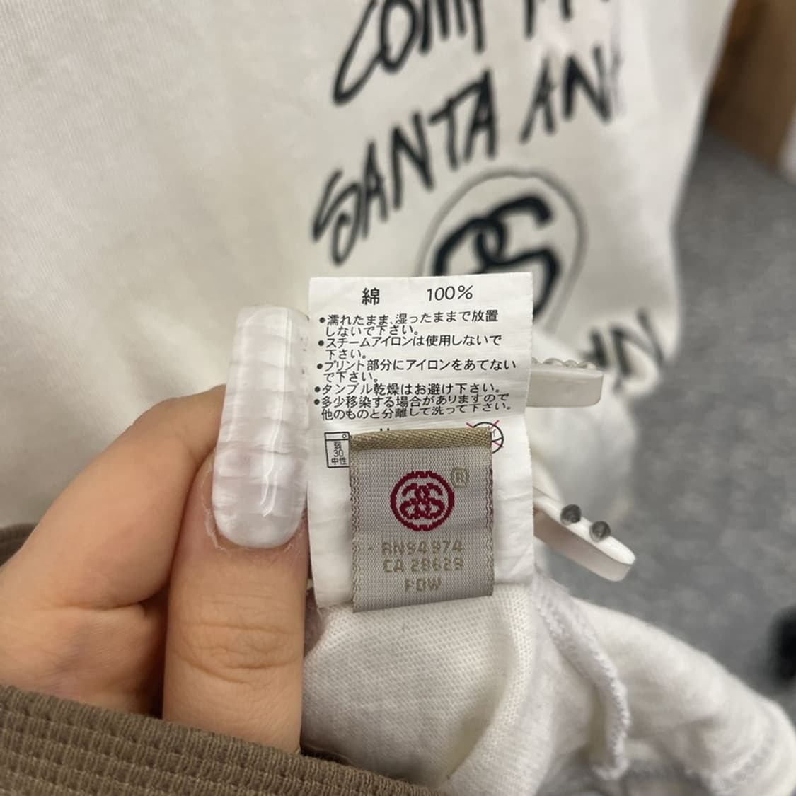 스투시 빈티지 스트릿 펑크 월드투어 프린팅 반팔티 S C10772 상품이미지6