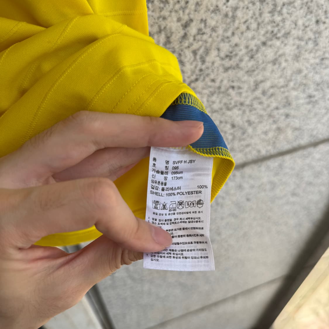 14-5s 아디다스 스웨덴 국가대표 유니폼 상품이미지9