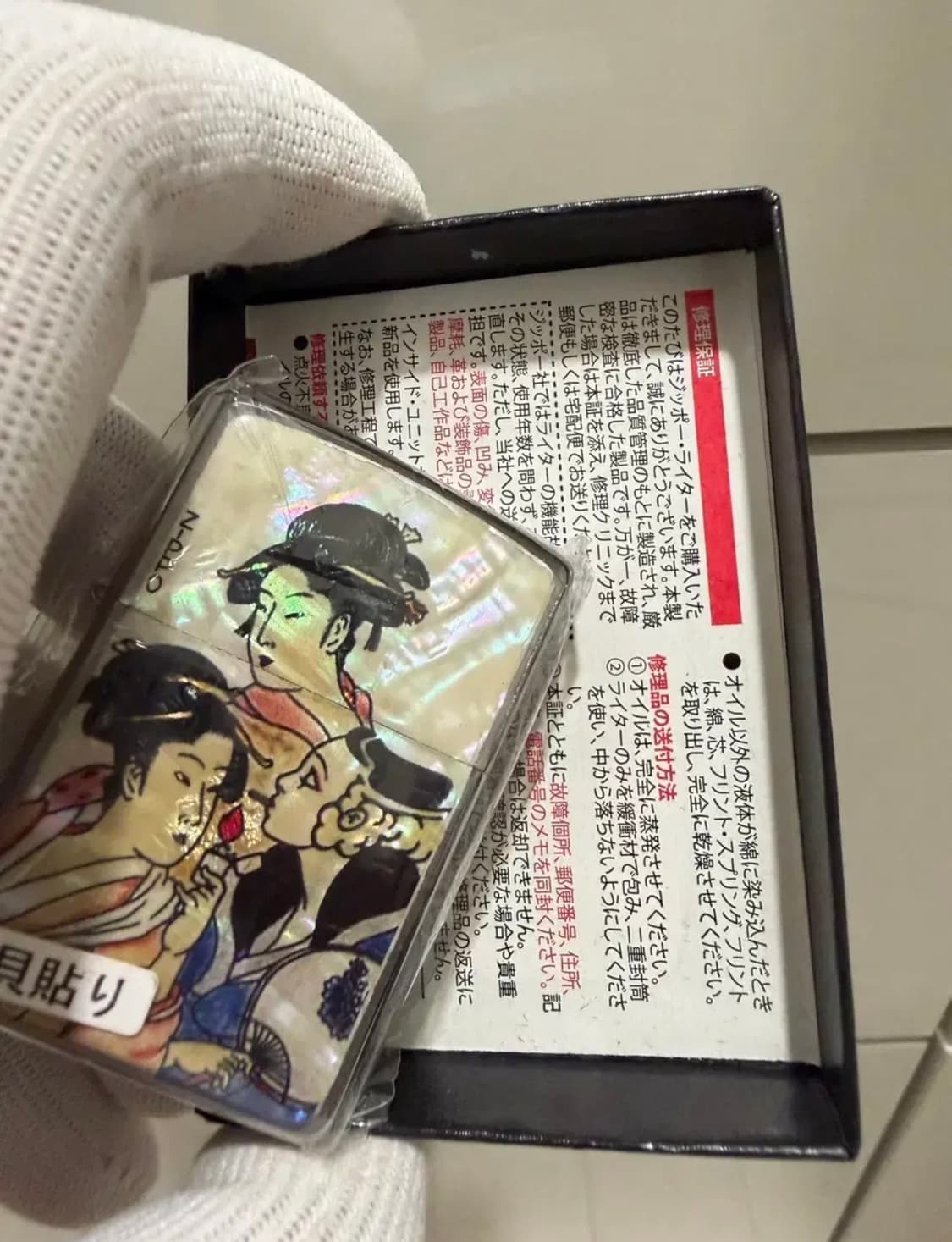 지포라이터 상품이미지1