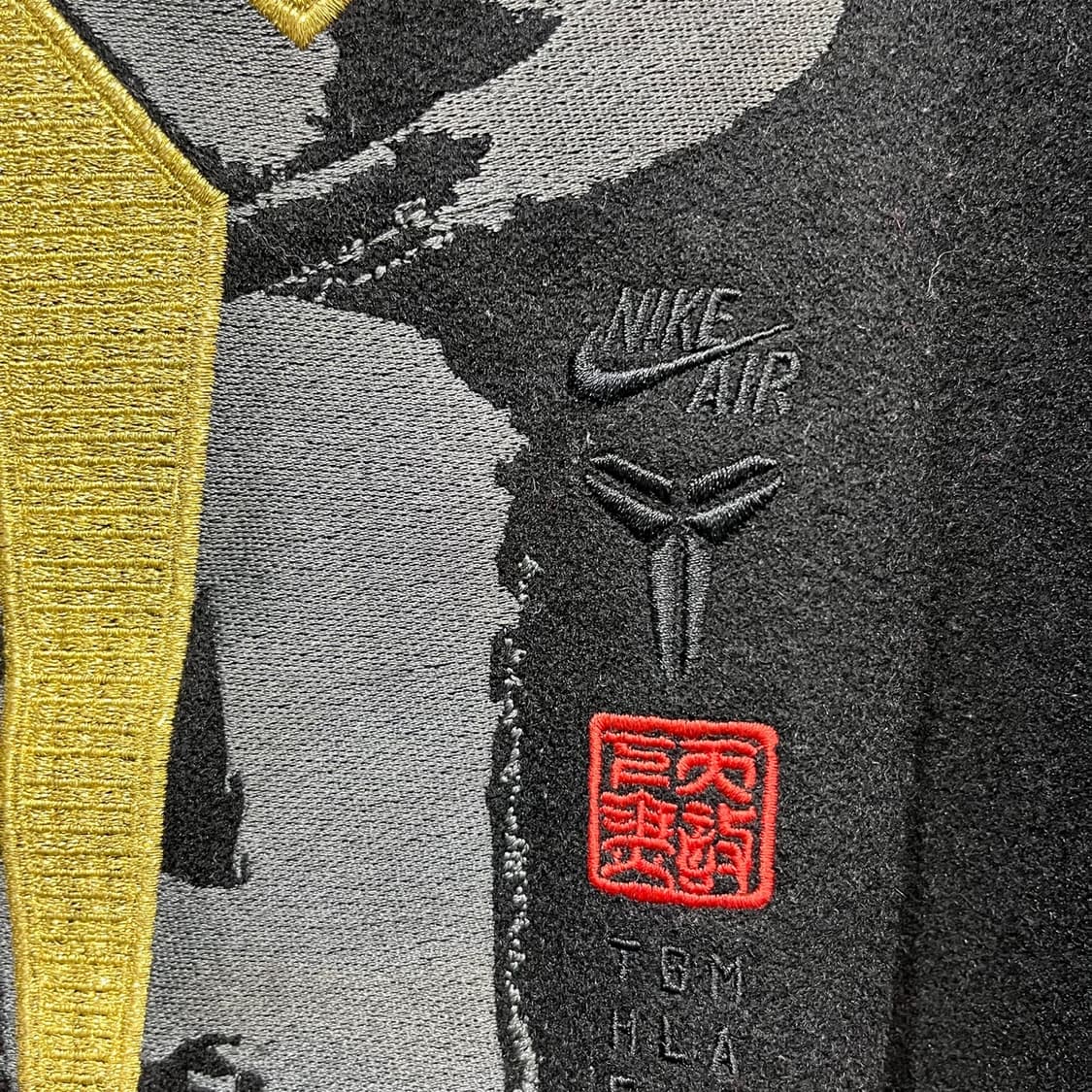 나이키 올드스쿨 바시티자켓 상품이미지10