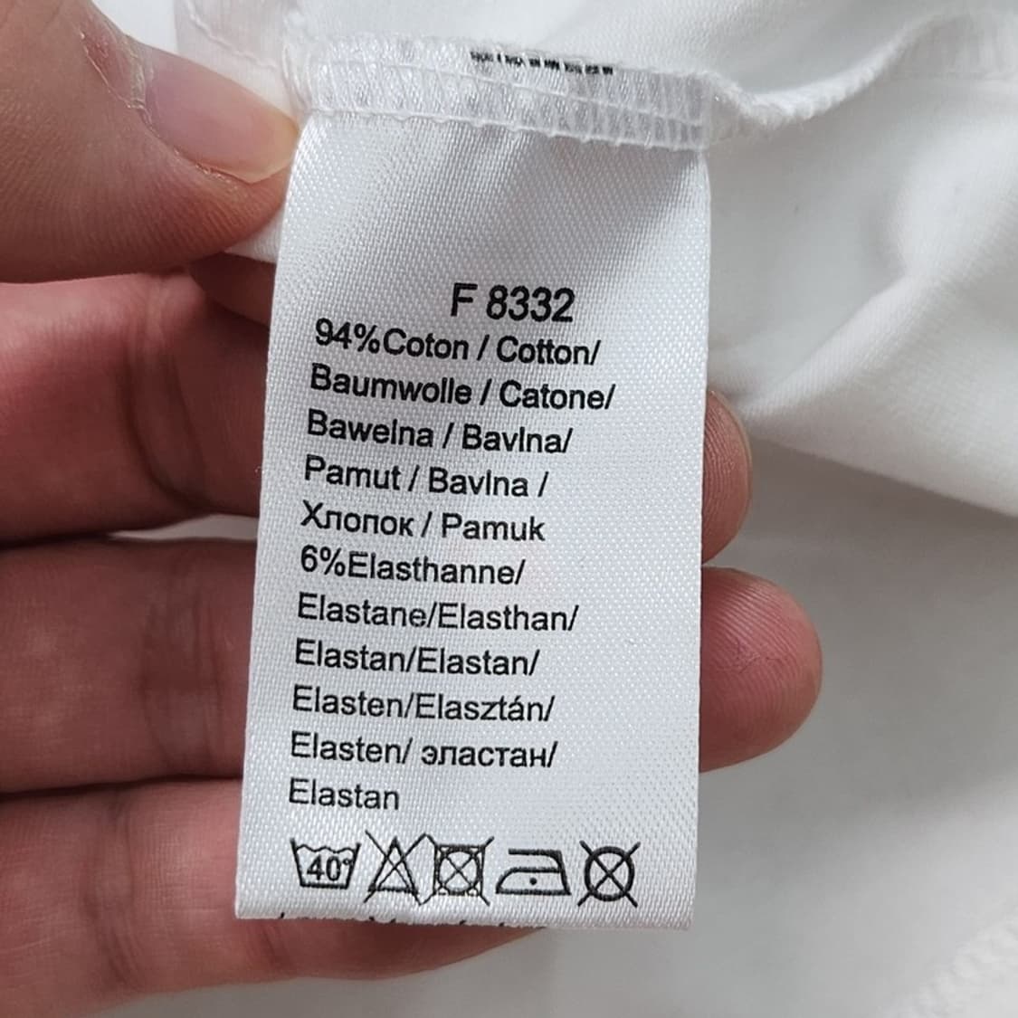 LACOSTE 화이트 반팔 M/L 상품이미지7