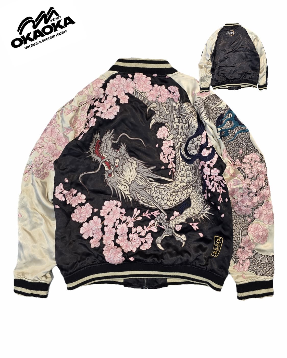 Karakuri Tamashii 사쿠라 드래곤 스카쟌 상품이미지1