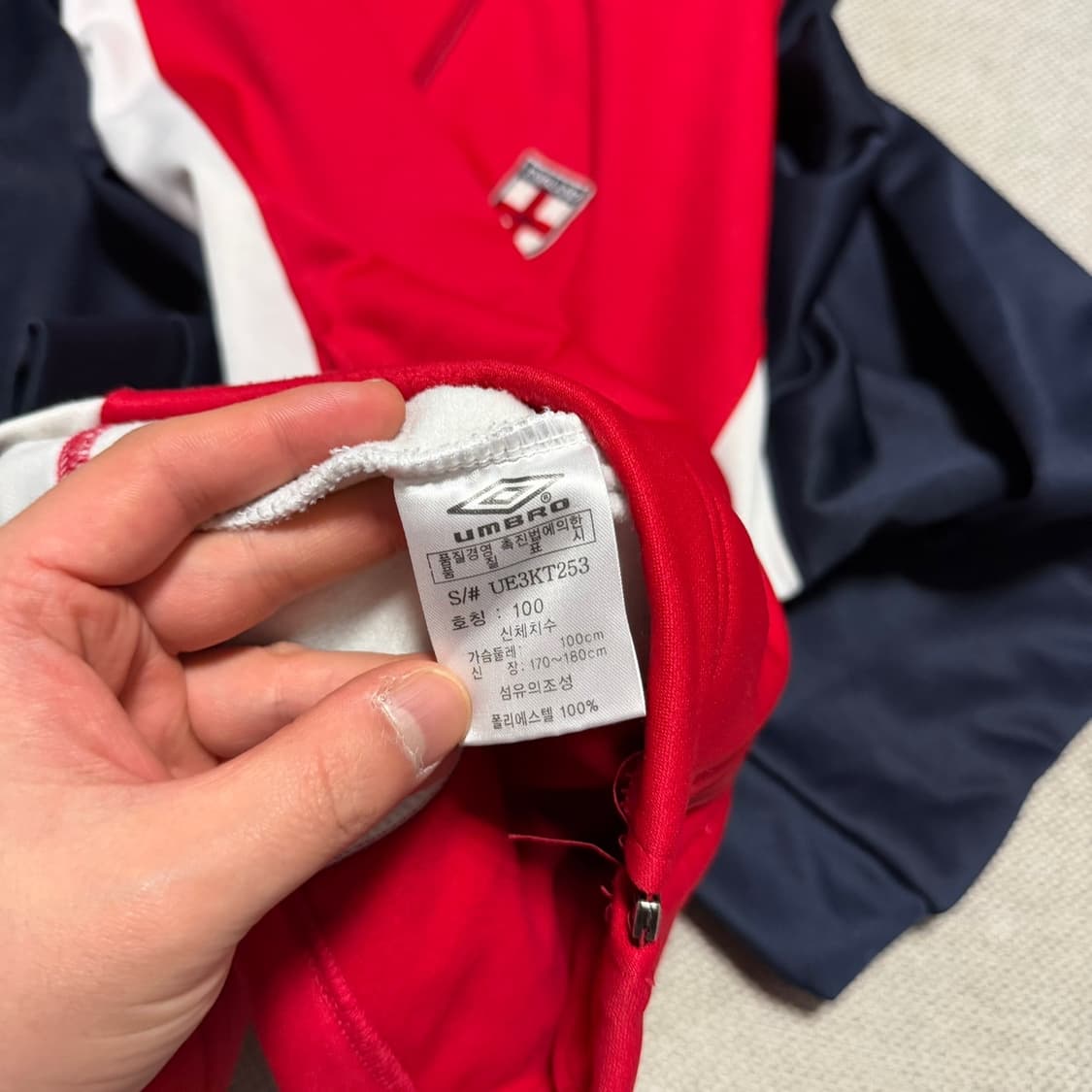 엄브로 잉글랜드 축구 대표팀 트랙 자켓 상품이미지3