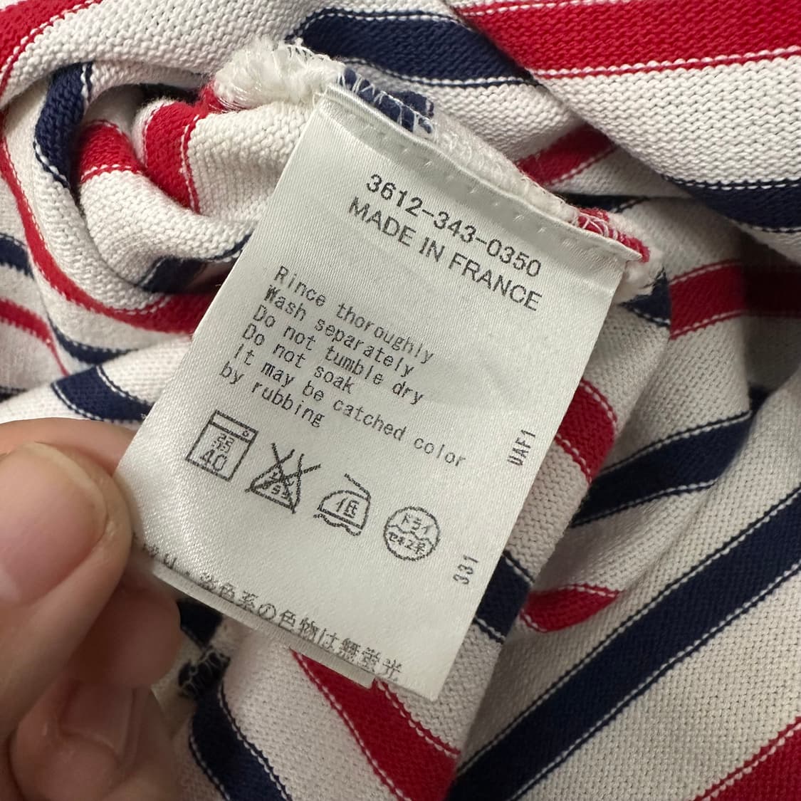 SAINT JAMES 세인트제임스 여성 스트라이프 긴팔티셔츠 2XS  상품이미지10