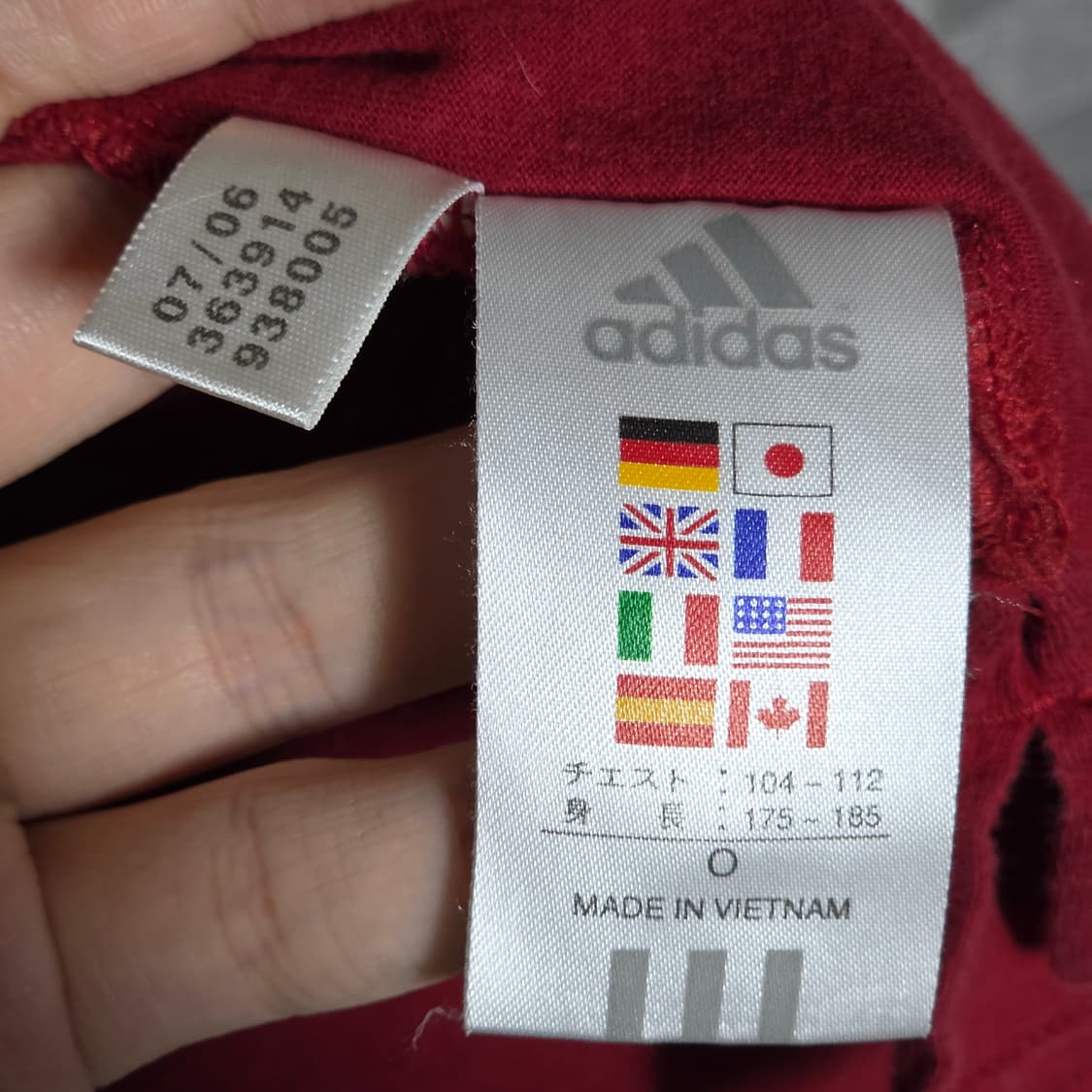 JPN 아디다스 버건디 PK 롱슬리브 상품이미지9