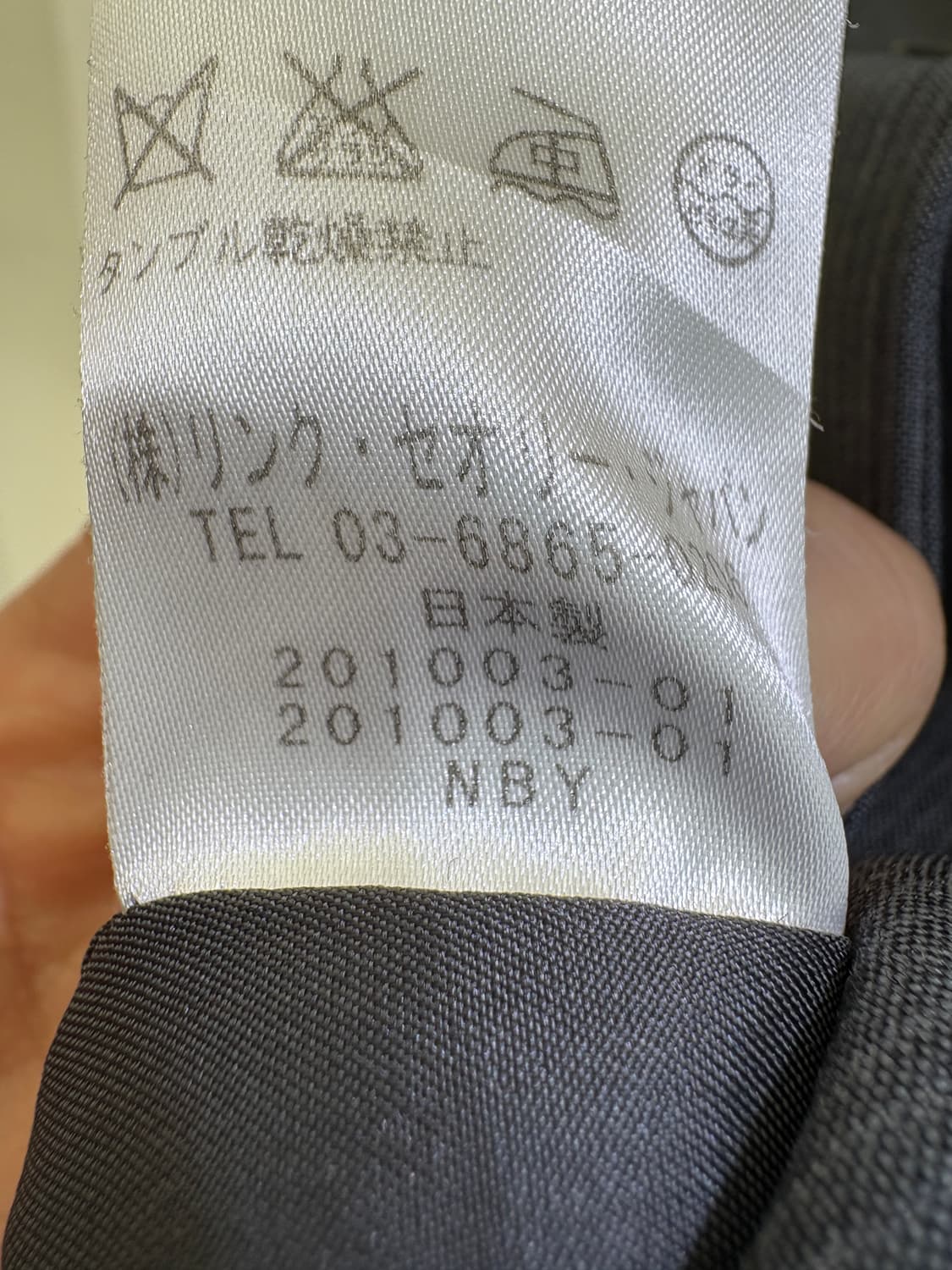 THEORY (Made in Japan) 블레이저 상품이미지9