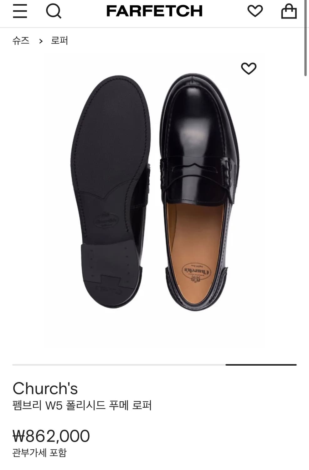 처치스 펨브레이 우먼 페니로퍼 상품이미지3