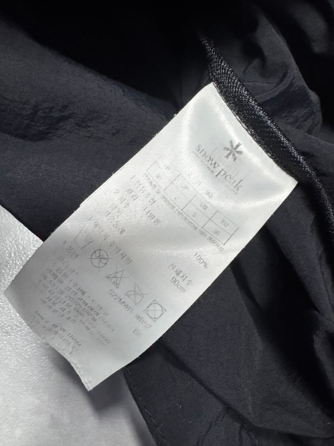 스노우피크 상품이미지4