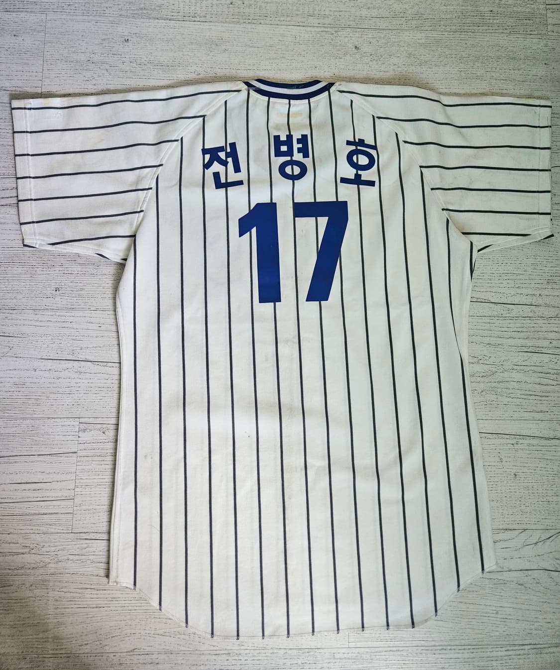 [실착]삼성라이온즈 올드유니폼 하자 많음 상품이미지2