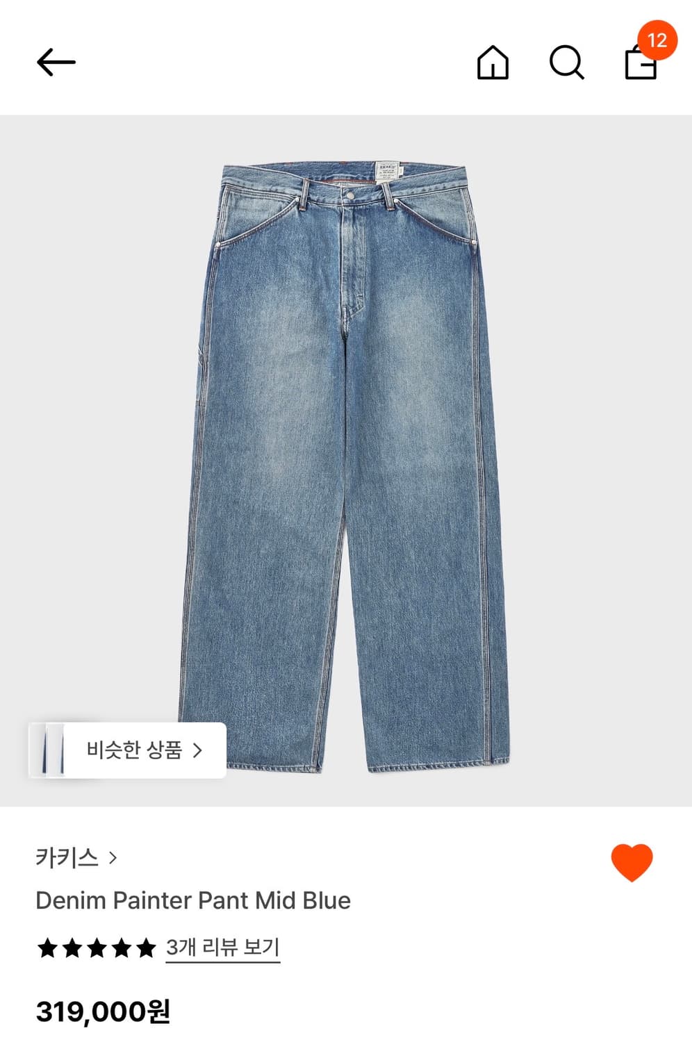 카키스 데님 페인터 팬츠 미드 블루 상품이미지1