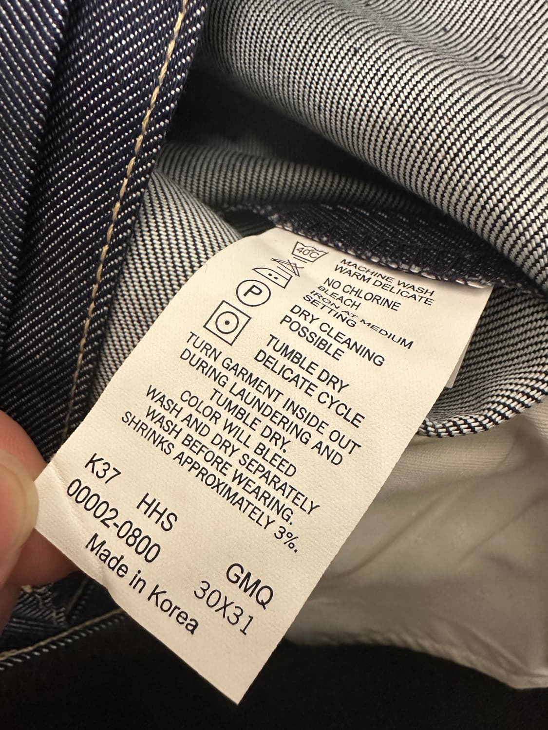 [데드스탁] 리바이스 엔지니어드진 30 신치백 새상품 상품이미지5