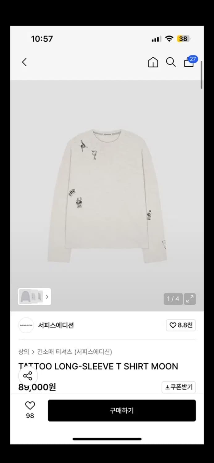서피스에디션 타투 롱슬리브 문 moon 상품이미지2