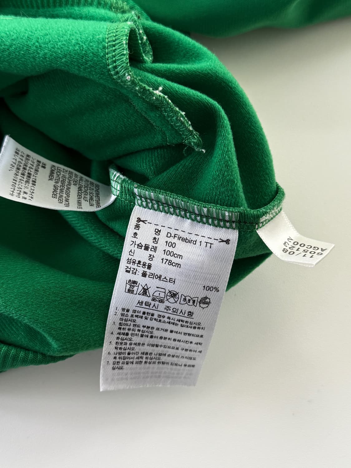 아디다스 오버핏 그린 구 파이어버드 트랙 져지 상품이미지4