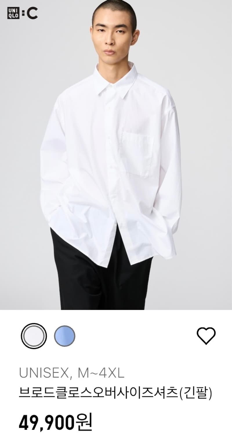 유니클로C 브로드클로스 오버사이즈셔츠 화이트 M 상품이미지8