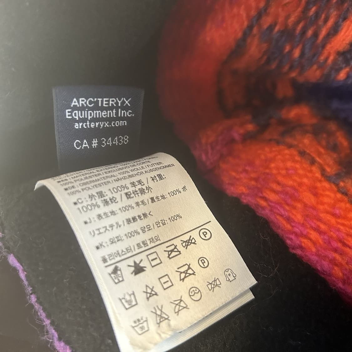 아크테릭스 페루비안 니트 귀달이 비니 상품이미지4