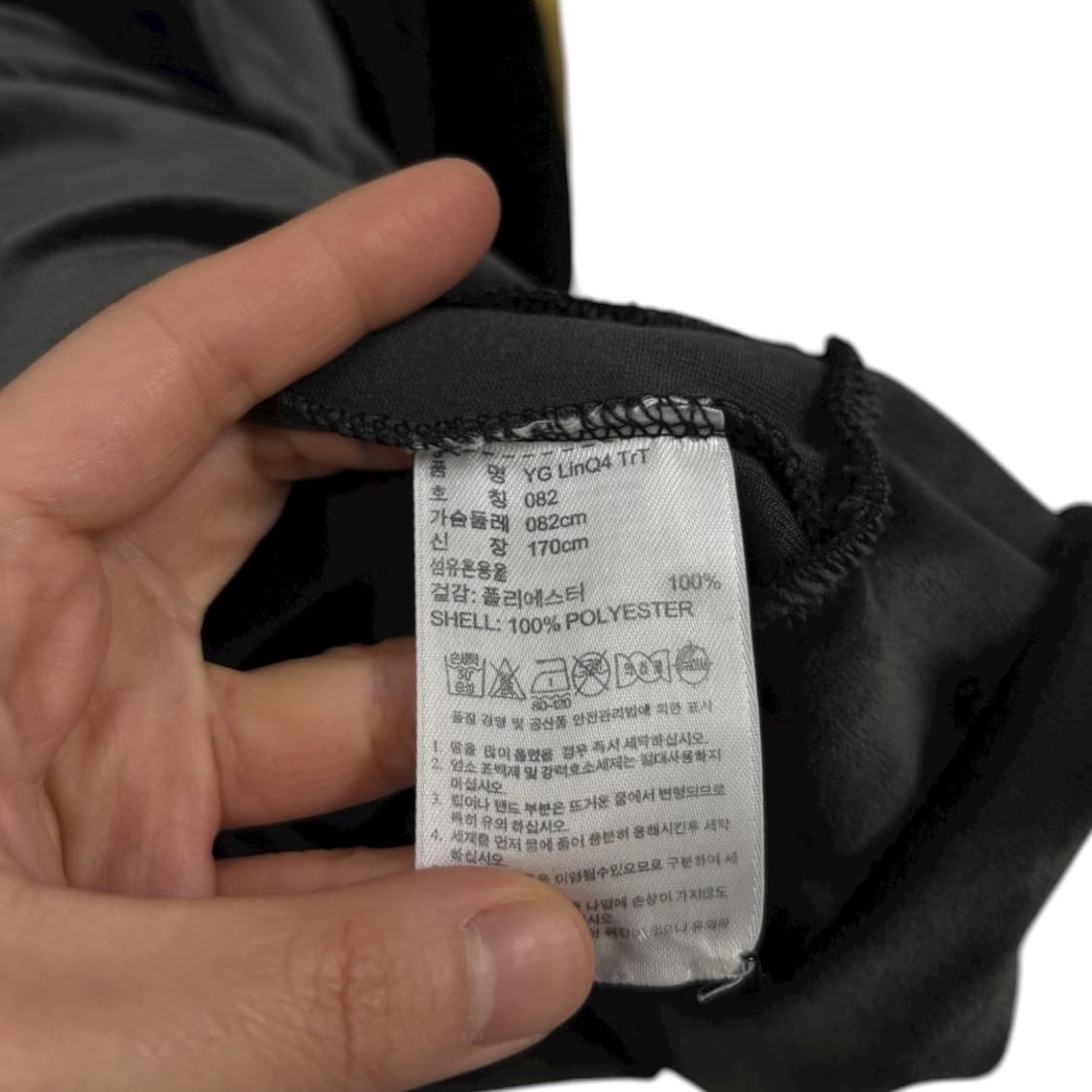 아디다스 스웨이드 트랙탑 상품이미지7