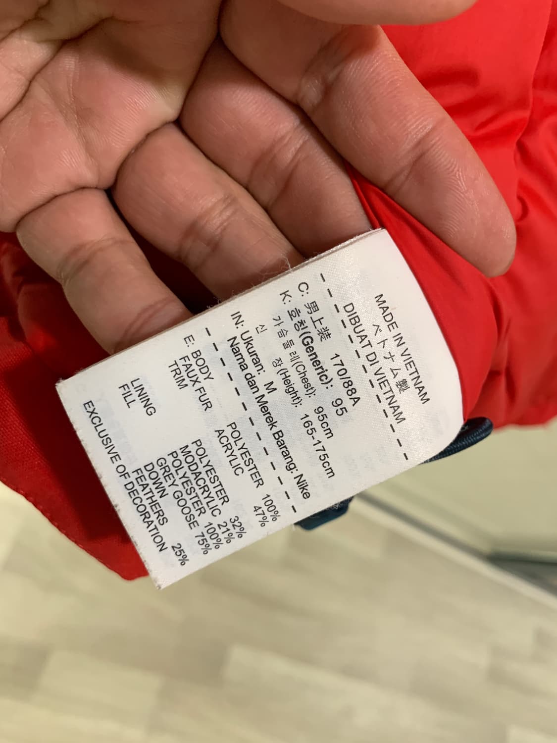 나이키 / 남성패딩, 550 파카 / M(100) 상품이미지8