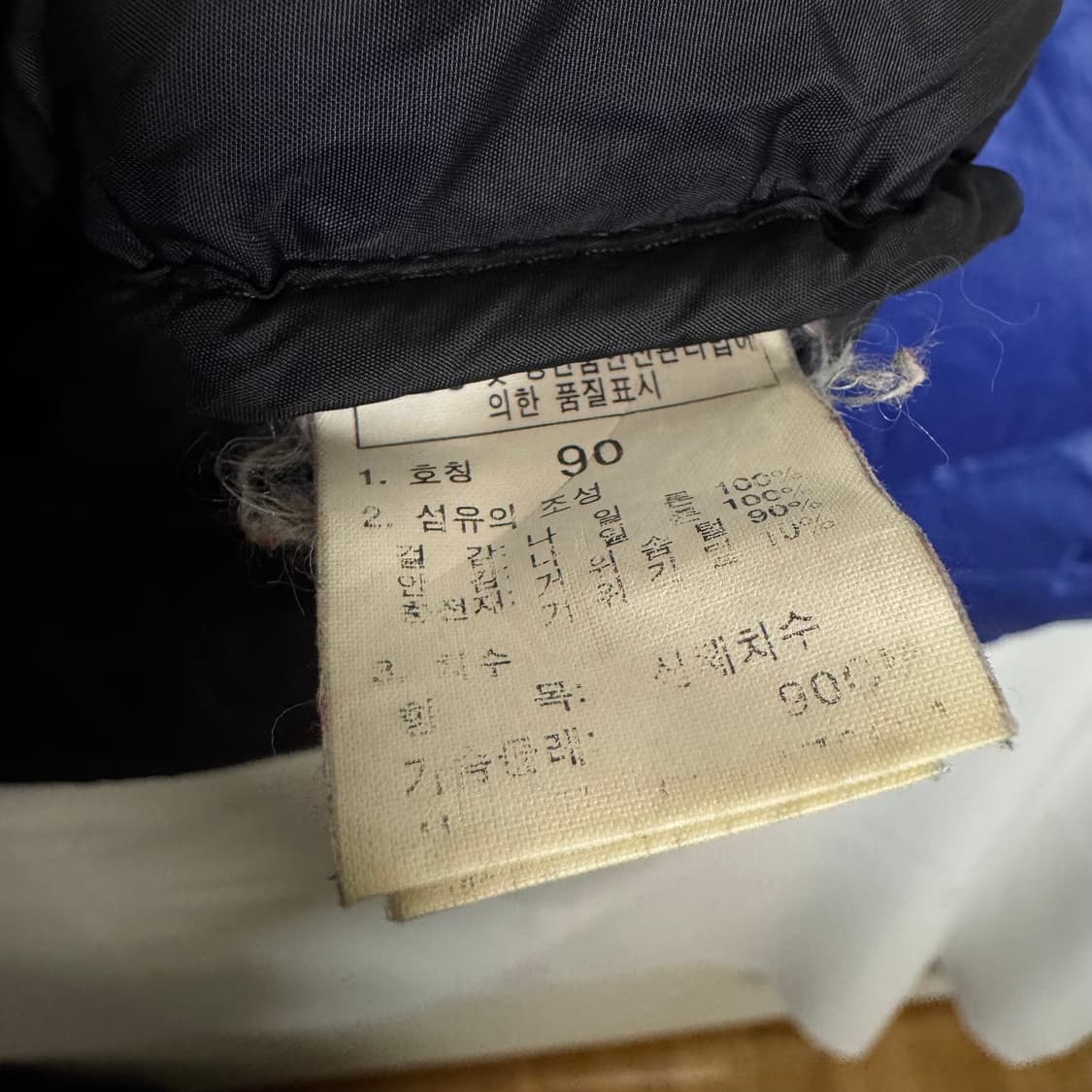 노스페이스 눕시 800 패딩 점퍼 상품이미지6