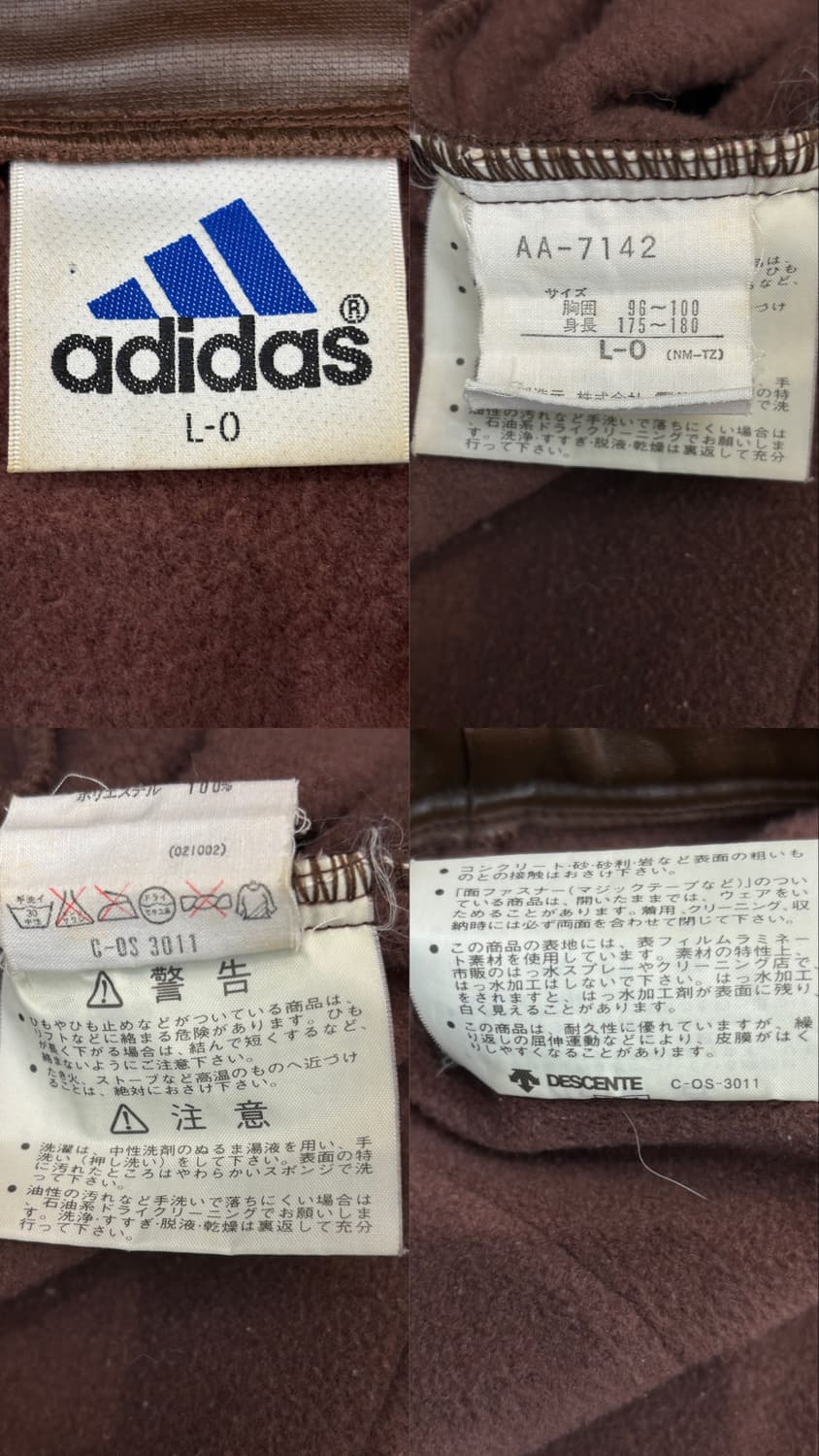 아디다스 90s 데상트 올드스쿨 비건 레더 자켓 상품이미지10