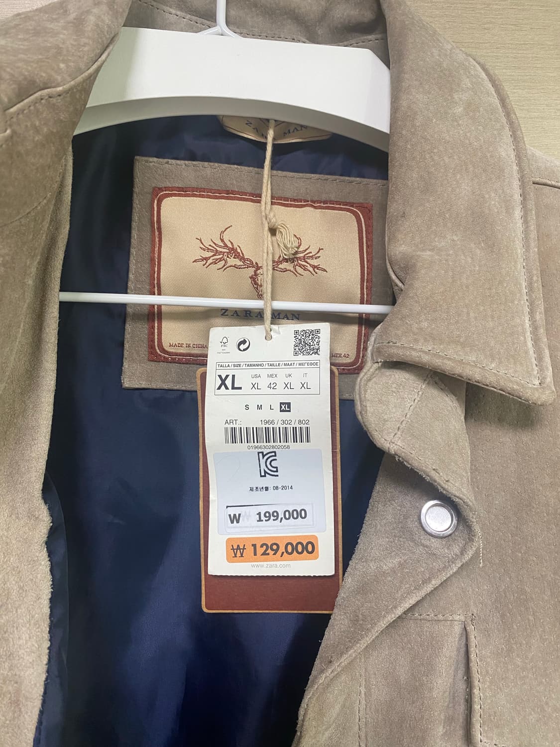 자라 스웨이드 셔츠 자켓 XL 새상품 상품이미지5
