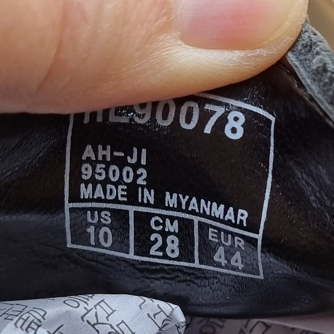 호킨스 남성경량 캐주얼구두280 상품이미지6