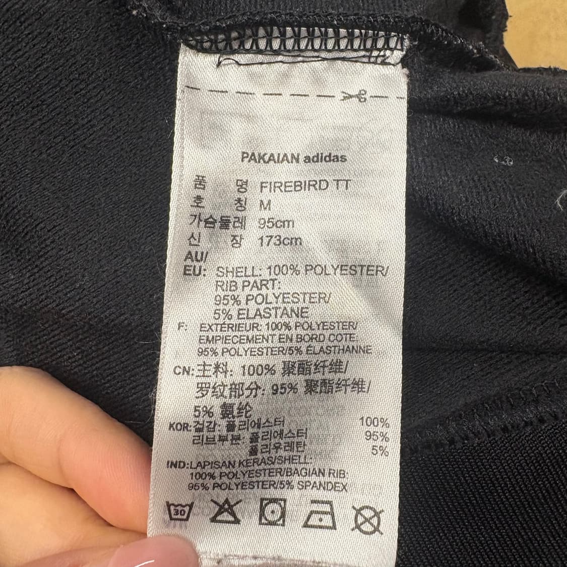 [정품/M] 아디다스 파이어버드 트랙탑 져지 블랙 b17 상품이미지6