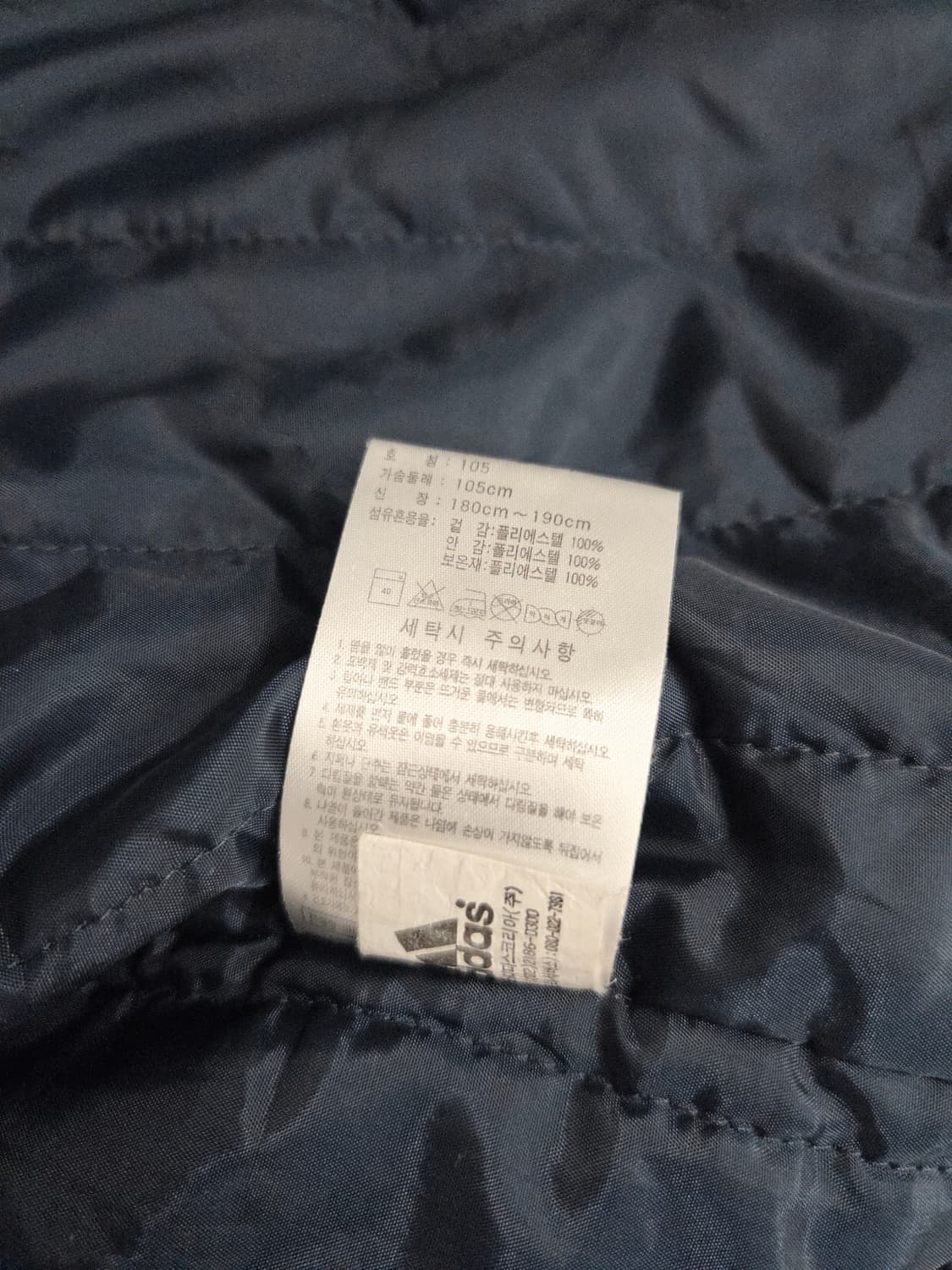 아디다스 올드스쿨 겨울 후드 집업_105 상품이미지9