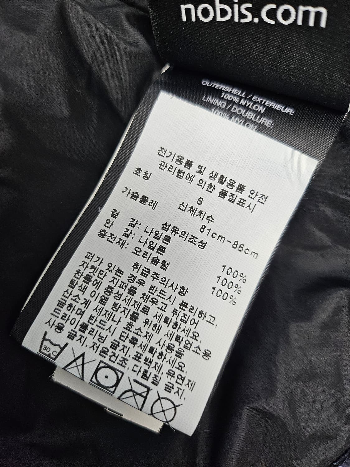 노비스 여성  푸퍼 광택 숏패딩 네이비 S 상품이미지6