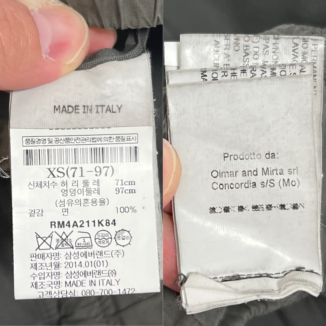 릭오웬스 14SS 다크쉐도우 드로우스트링 쇼츠 반바지 다크 더스트  상품이미지7