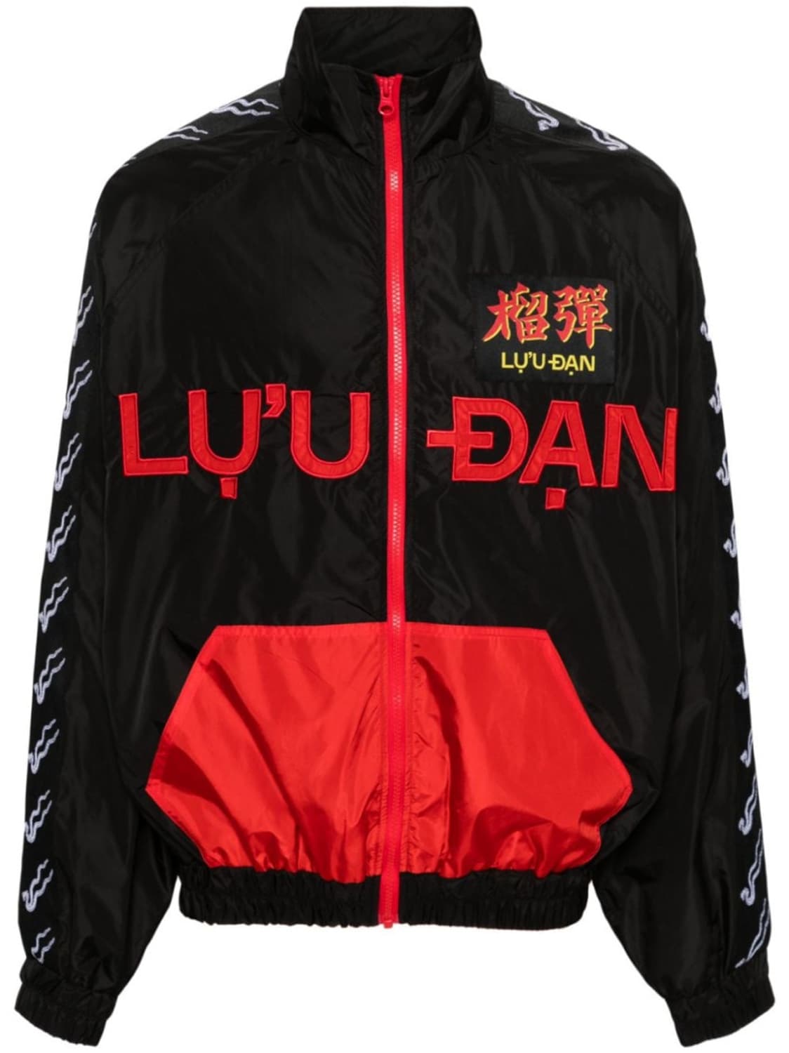 Lu’u Dan jacket 초판  상품이미지3