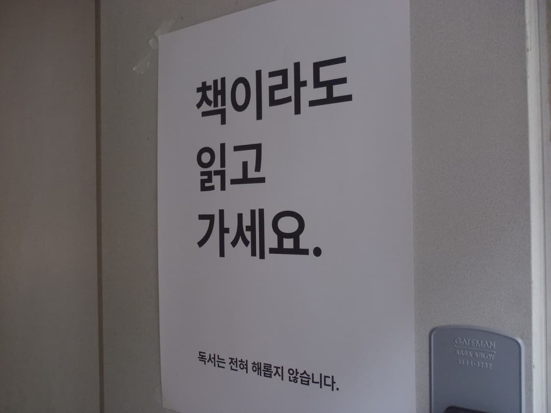 🦋올림푸스 터프6020 (tough-6020) 디카 판매합니다 상품이미지8