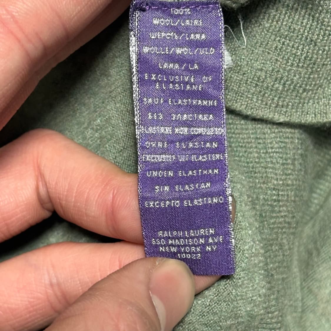 S 폴로랄프로렌 퍼플라벨 민트그린 카라 니트 상품이미지5