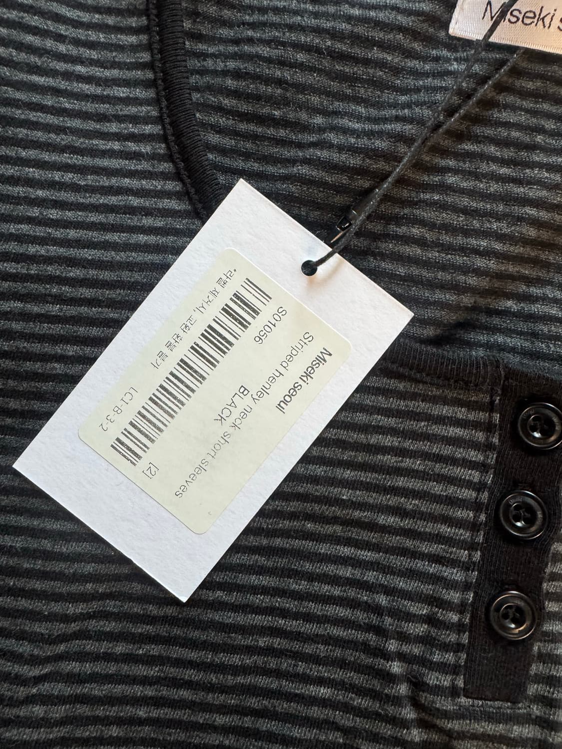 미세키서울 Striped henley neck short sleeves  상품이미지4