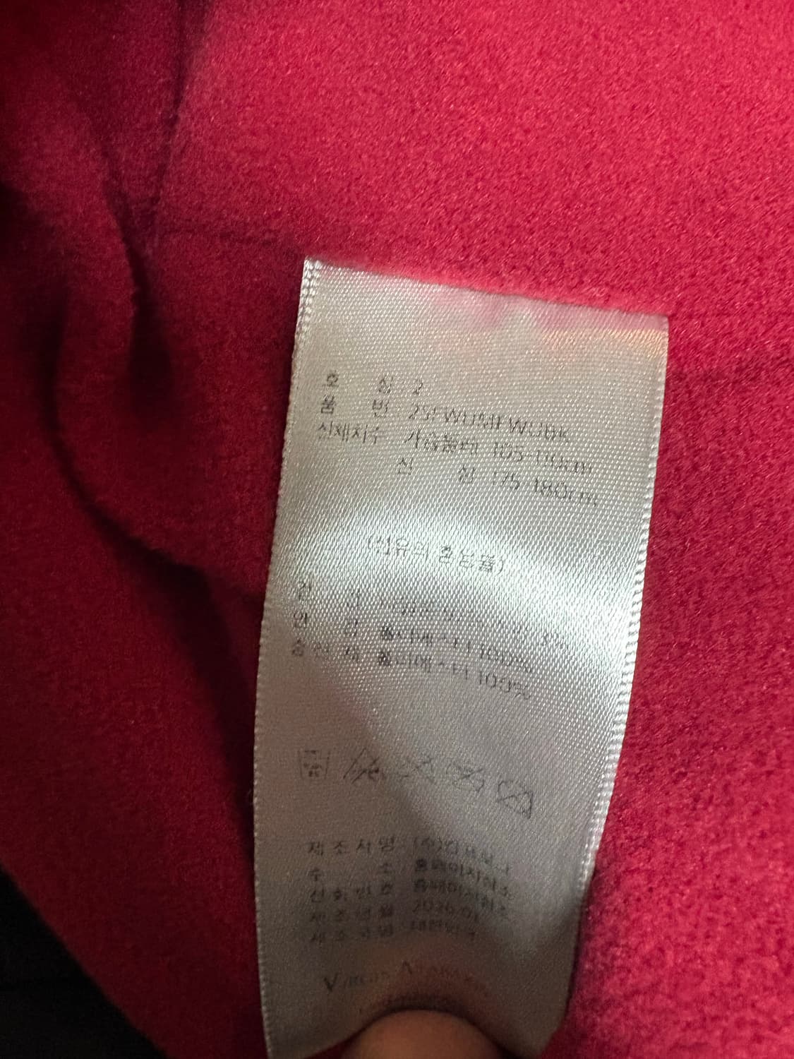 언더마이카 murslanger 필드 워크 유니폼 봄버 2사이즈 상품이미지3