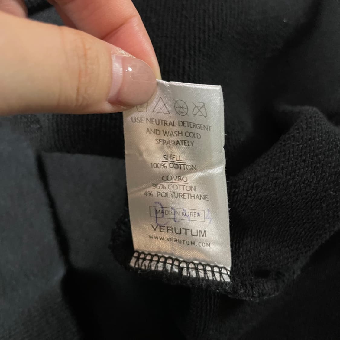 베루툼 블랙 로고패치 후드티 XL 상품이미지8