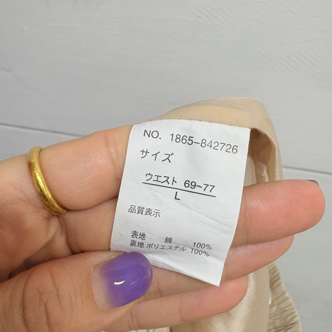 코튼 플레어 미디 스커트  상품이미지3