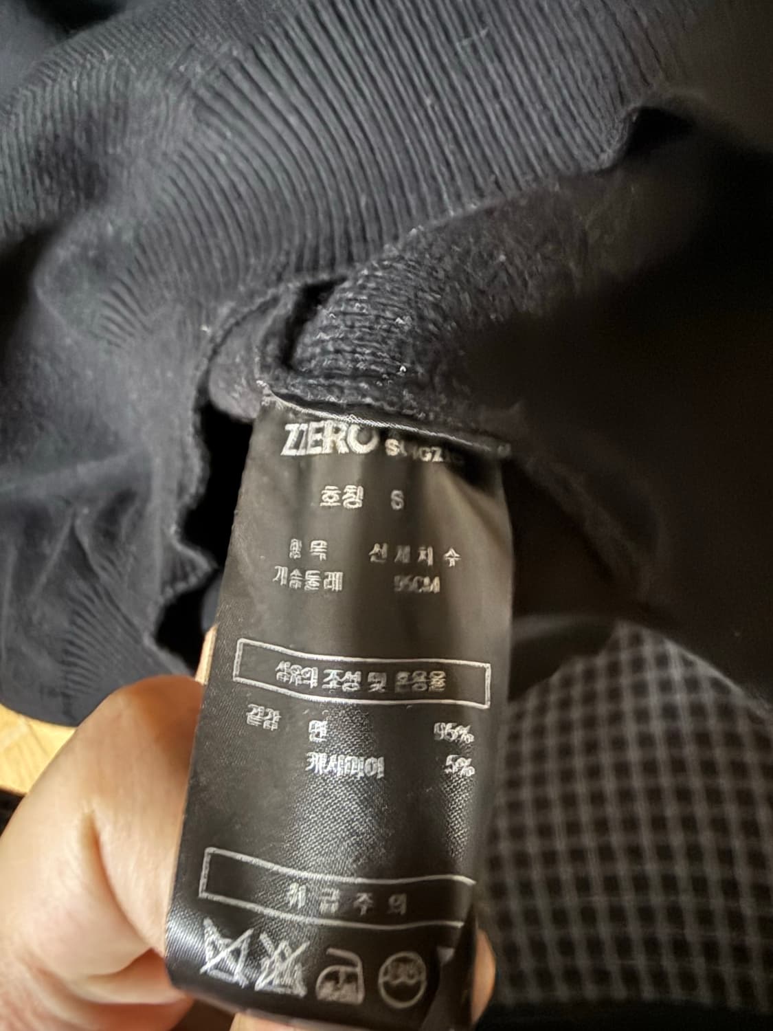 송지오옴므 지제로 반집업  상품이미지2