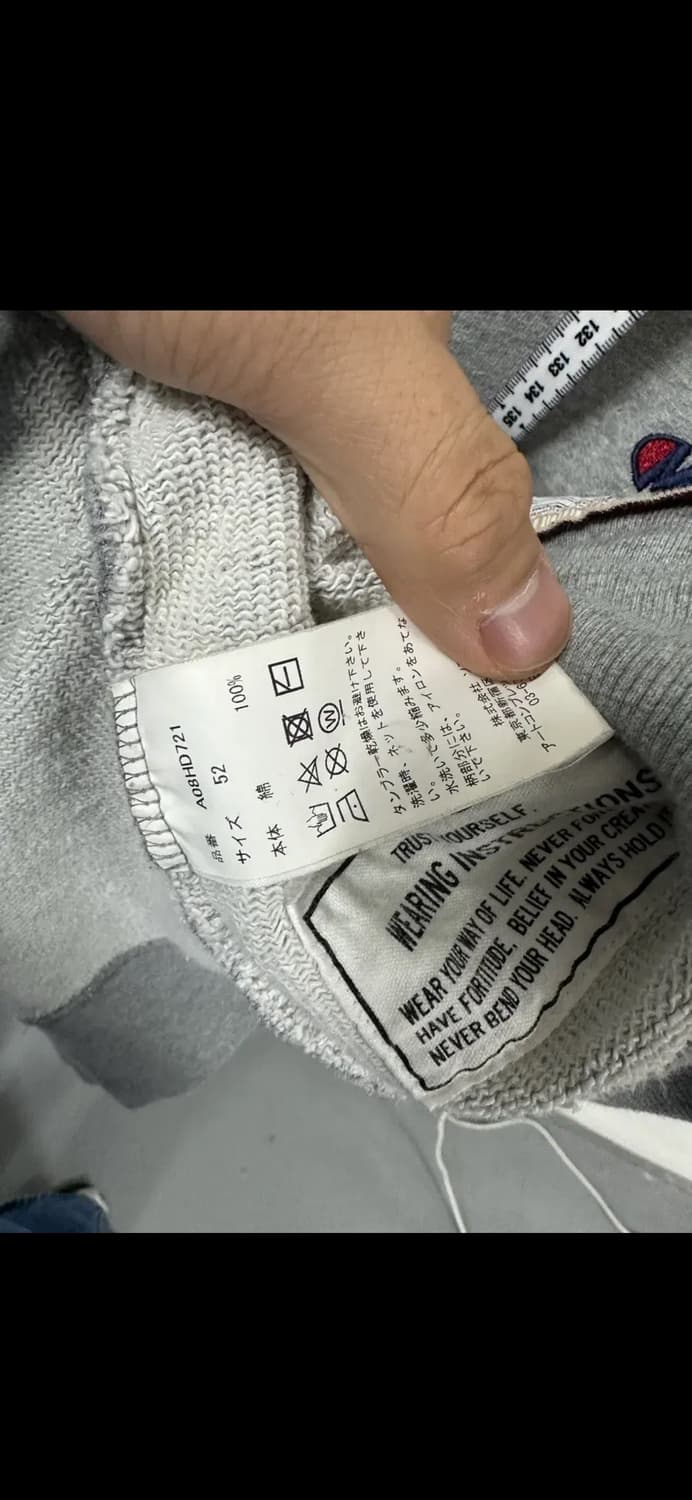 메종미하라야스히로X챔피온 후드티 그레이 상품이미지5