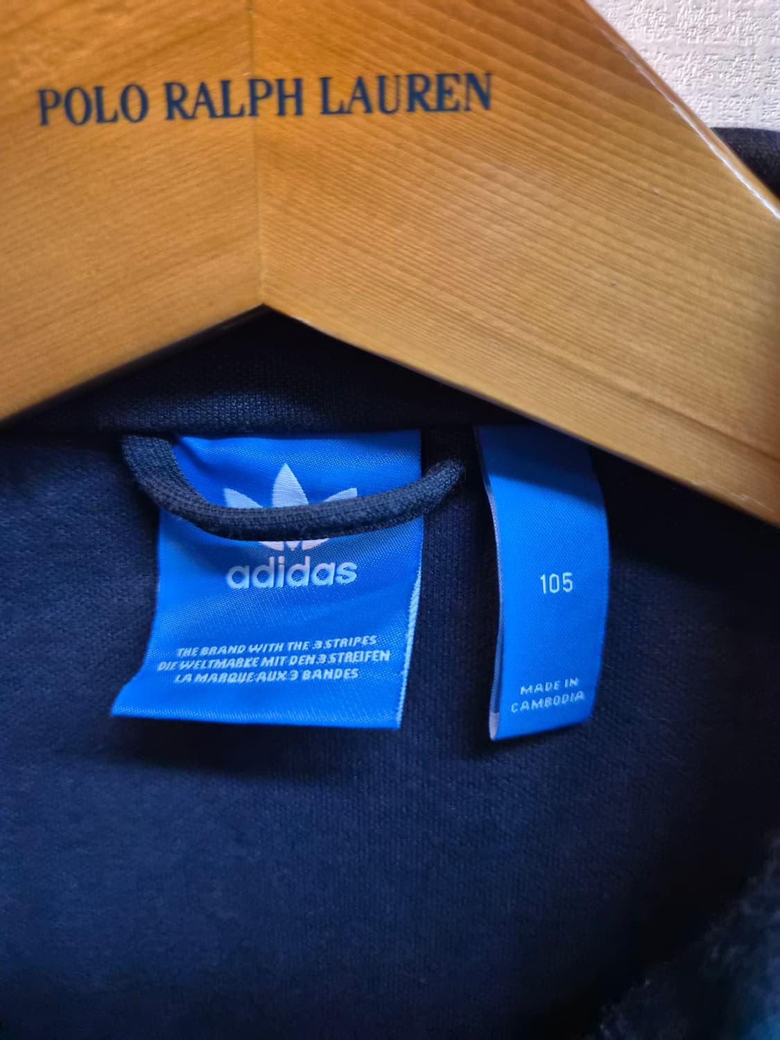 105) 아디다스 베켄바우어 트랙탑 져지 네이비 팝니다 상품이미지3