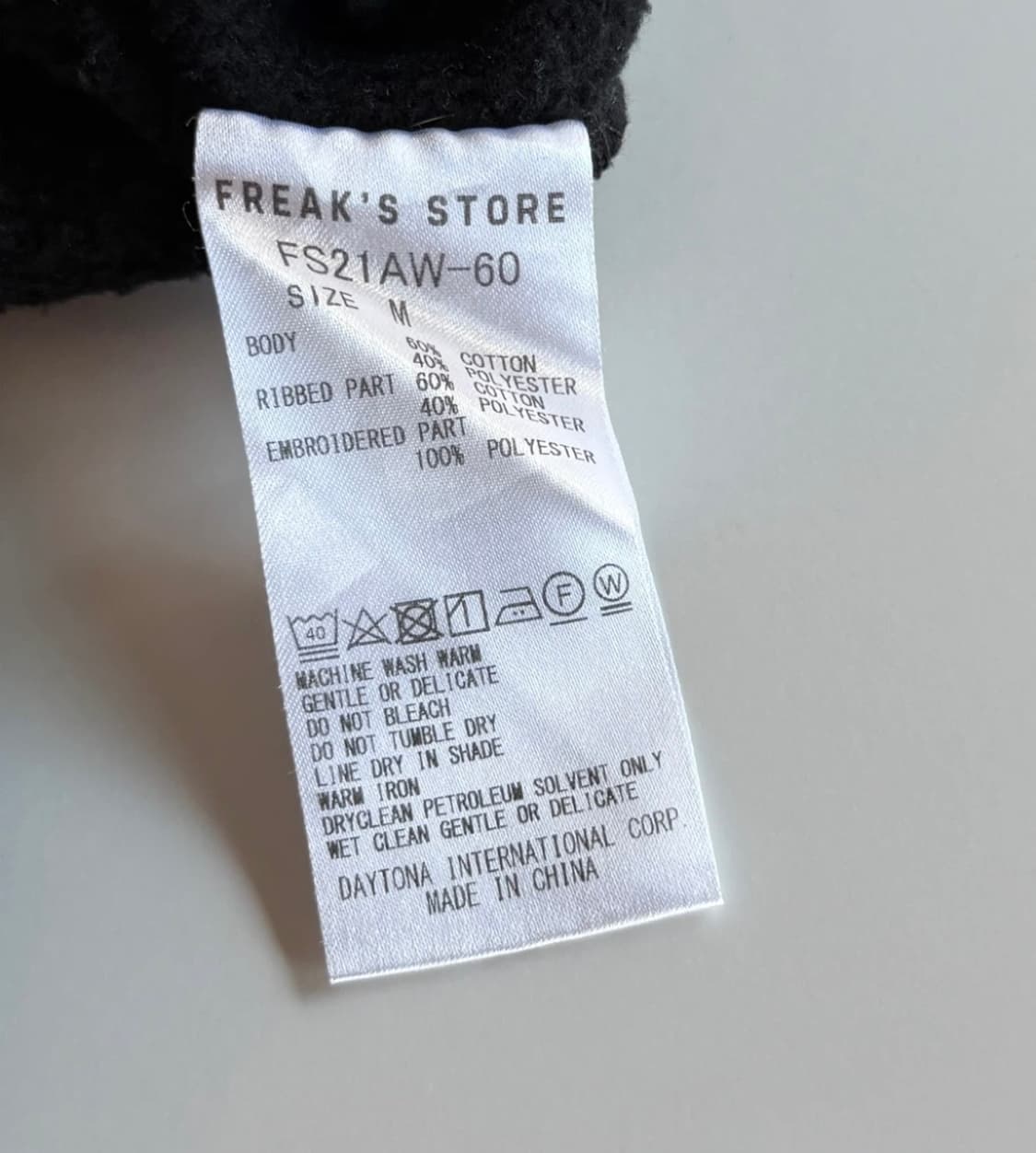 FREAK'S STORE 프릭스스토어 맨투맨 M 상품이미지5