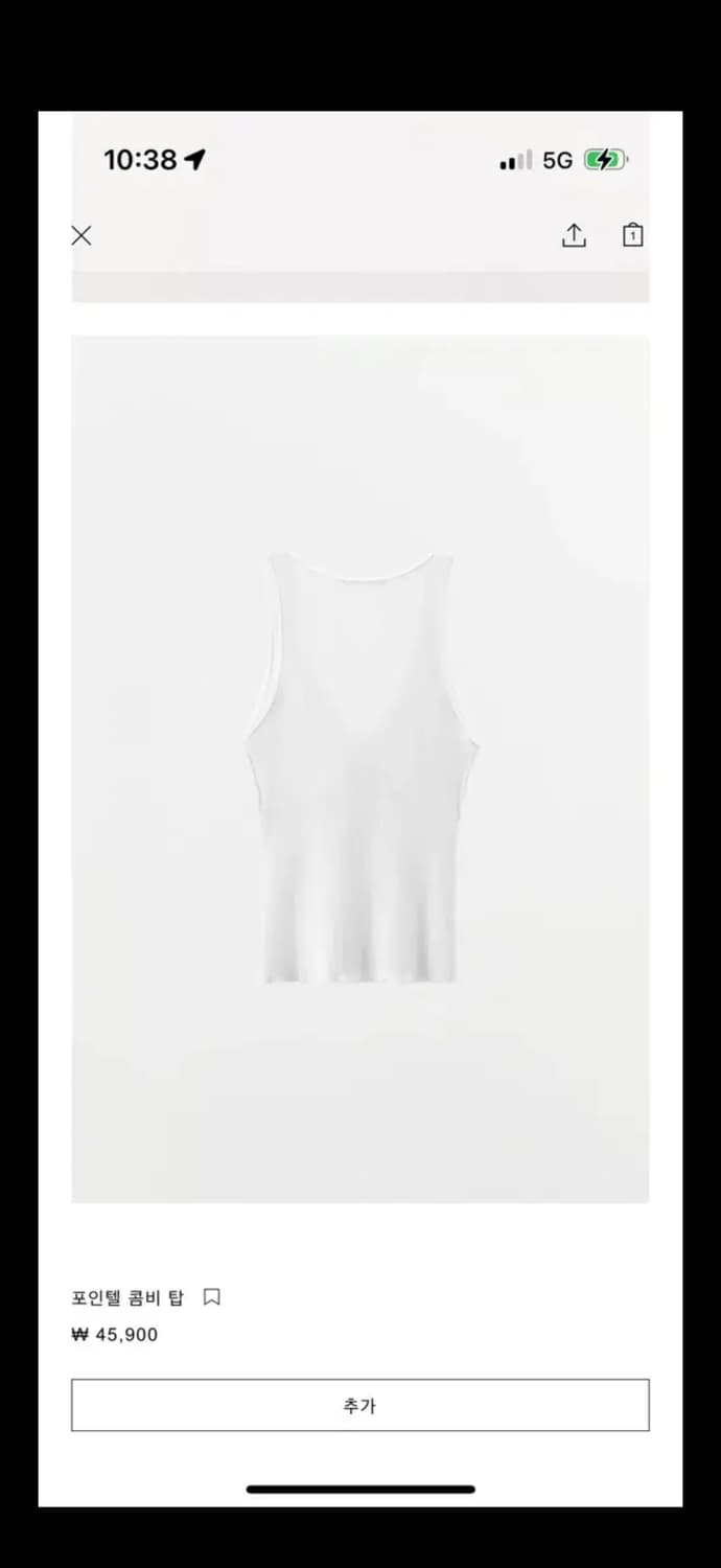 Zara 나시 상품이미지5