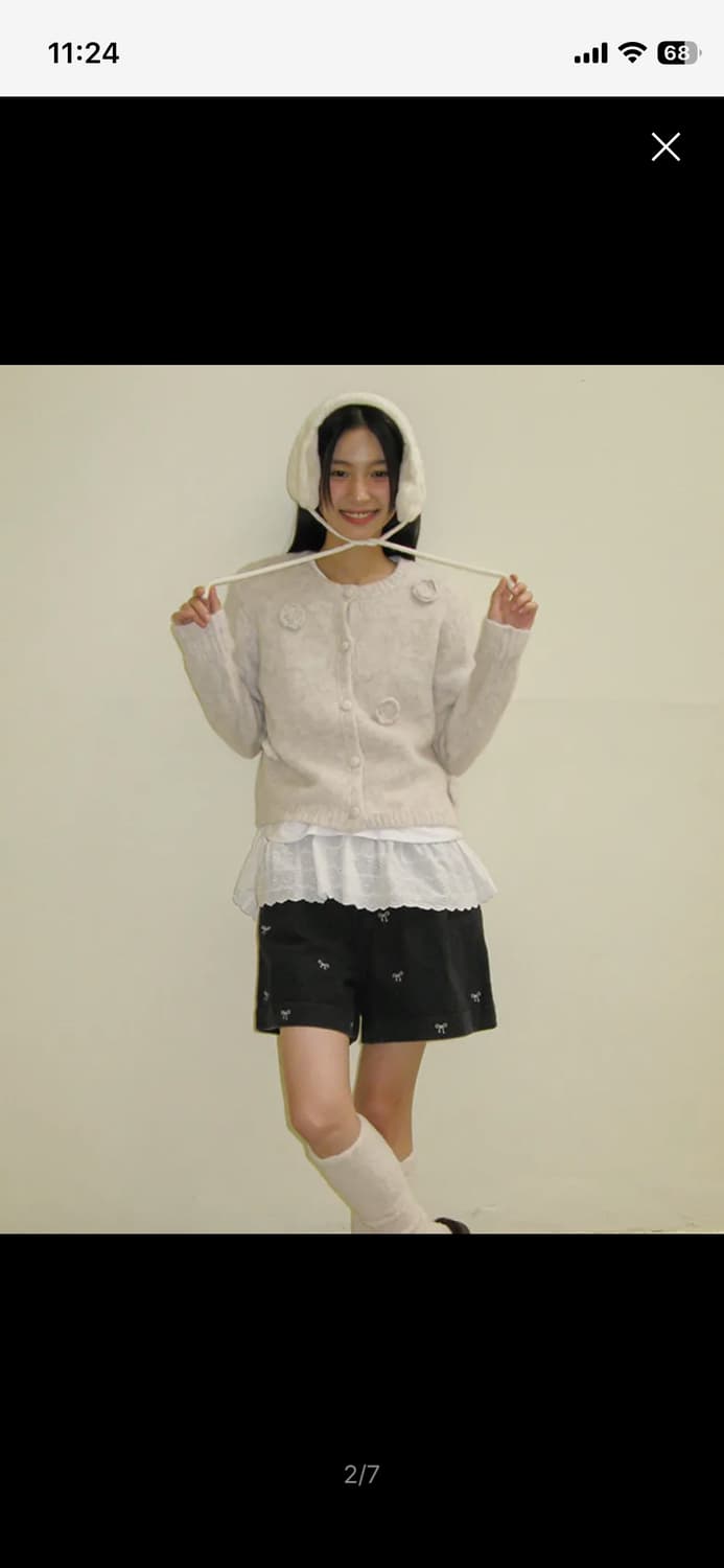 론론 가디건 상품이미지3