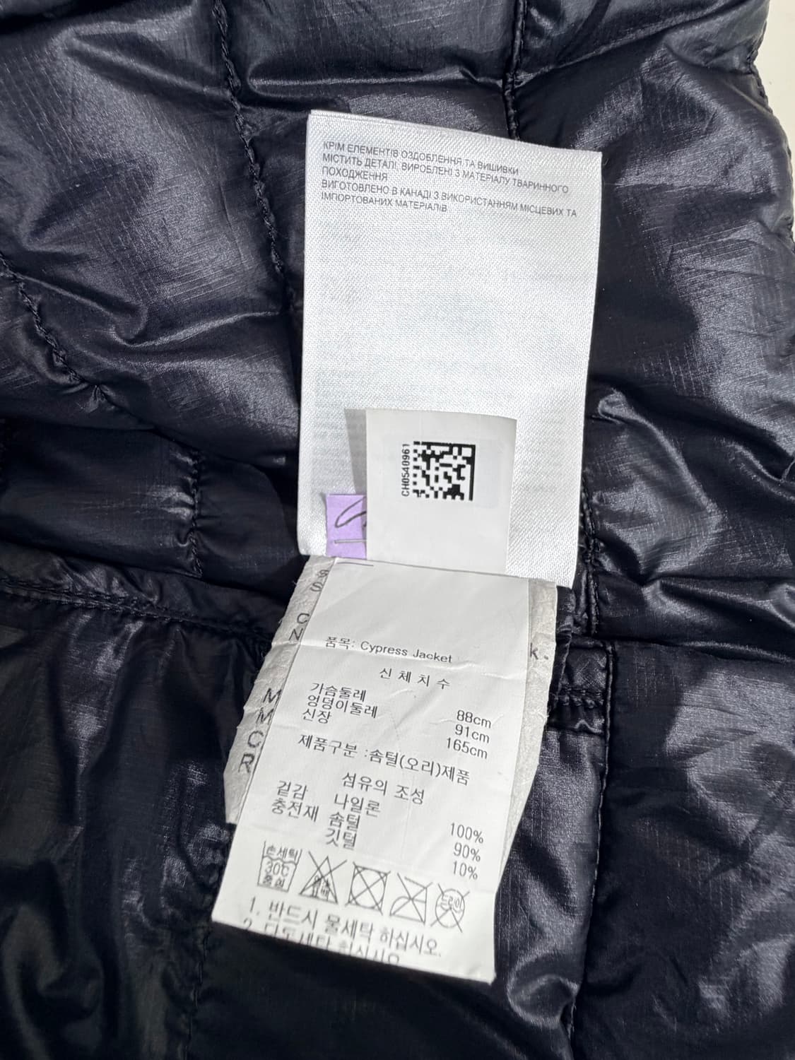 캐나다 구스 여성 경량 패딩 L 상품이미지6