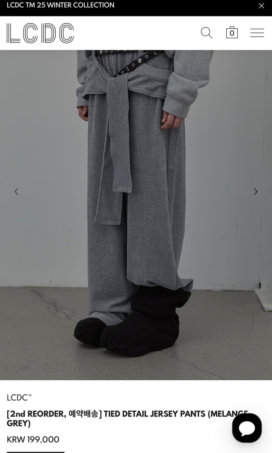 LCDC TIED DETAIL JERSEY PANTS (MELANGE G 상품이미지4